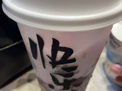 嘣汁嫩葡萄-LELECHA乐乐茶(百货大楼店)