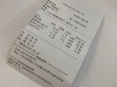 -东川麻辣香锅