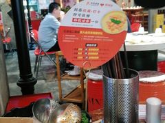 -捞围鲜·港式打边炉(海阳路店)