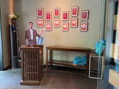 -荣小馆(安达仕店)