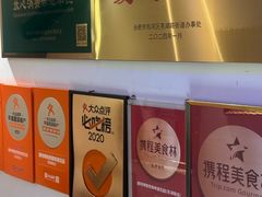 -碧特博格·20年品牌西餐厅(芜湖路店)
