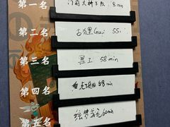 -永夜方舟·捉迷藏·二次元密室