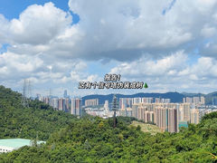 -求水山公园