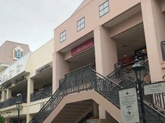 -三井奥特莱斯购物城(爵士之梦长岛店)