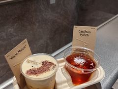 -O.P.S. CAFE