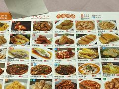 -顺风江南宴(静安大融城店)