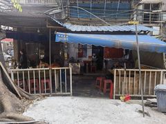 -梁记猪红店(员村昌乐园店)