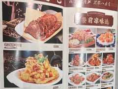 -华竹饭店(中央大街店)