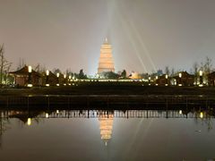 -大慈恩寺(大雁塔)