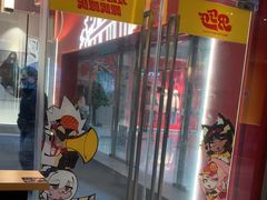 -麦当劳(SM城市广场店)