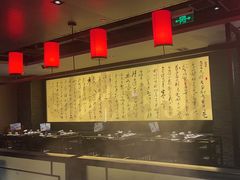 -捞王猪肚鸡火锅(财富中心店)