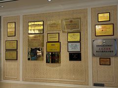 -龙悦湾酒家·八阵鱼生·渔人码头店