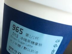 -luckincoffee瑞幸咖啡(新华大厦店)