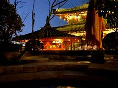 -西安华清御汤酒店