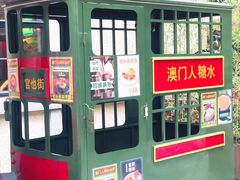 -徐家汇源景区-衡山坊