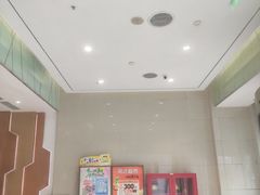 -丽达购物中心(崂山店)