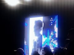 -华熙生物·润百颜ECM中心