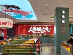 -避风塘(嘉兴八佰伴店)