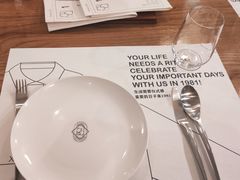 -1981牛排西餐厅(海信店)
