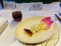 -运·中餐厅(成都华尔道夫酒店)
