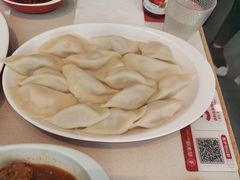 -喜家德虾仁水饺(金融中心店)