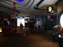 -万达影城(大明宫万达广场IMAX店)