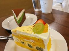 -black rainbow coffee