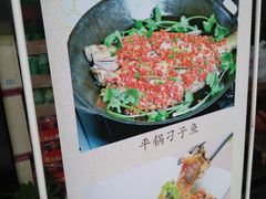 -常株潭湖南菜(水木丹华店)
