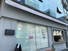 -CoffeeVendor(西乡店)