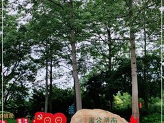 -南宁南湖公园
