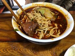 -蒋六十八梯眼镜面(狮子坪店)