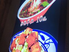 -子午路张记肉夹馍(小寨西路店)
