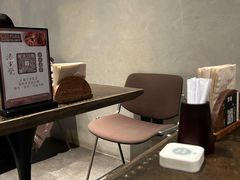 -漆黑觉米粉(三里屯店)