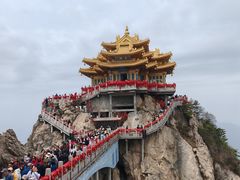 -老君山风景名胜区