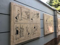 -张乐平故居