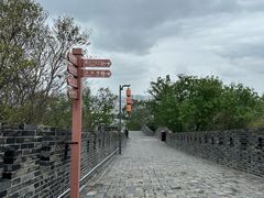 -虞山城墙