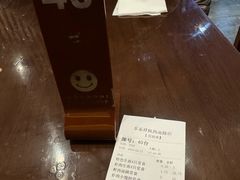 -东泰祥生煎馆(陕西南路店)