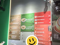 -食盈碗仔翅(星玺广场店)