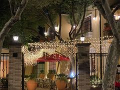 -玫瑰厅上海菜(兴国路店)