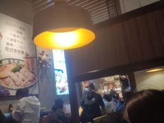 大堂-鑫花溪牛肉米粉(苏州中心店)