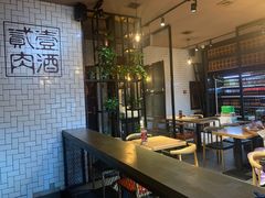 -壹酒贰肉1926·深夜食堂(南京北街店)