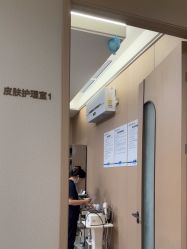 -佛山曙光金子医学美容医院