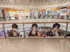 -上海静安大悦城