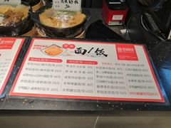 -里巷里(蚂蚁工场店)