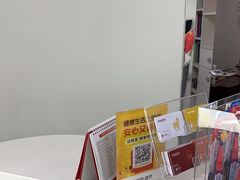 -兔博士口腔(高新一路门诊部)