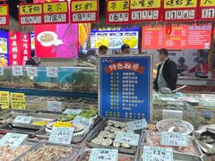 -旺角小渔村(二马路店)