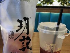 -玥记茶餐厅(十字门华发商都一期绸带店)