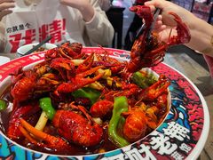 -阿财老铺·老蚌埠龙虾城(华夏总店)