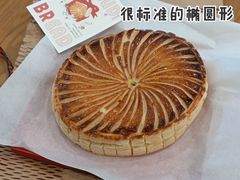 -慢熟面包店bud bread(孩儿巷店)