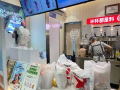 -书亦烧仙草(树木岭店)